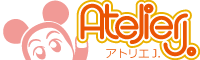 アトリエJ.